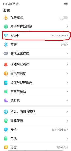 皇冠app买球最新版本下载异尘余生庇护所online最新版下载